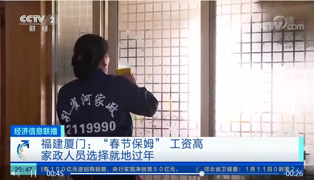 ����ף�R��ȸ���B�m(x��)�ܵ��B��һ���������C���l������ҕ���׵��������